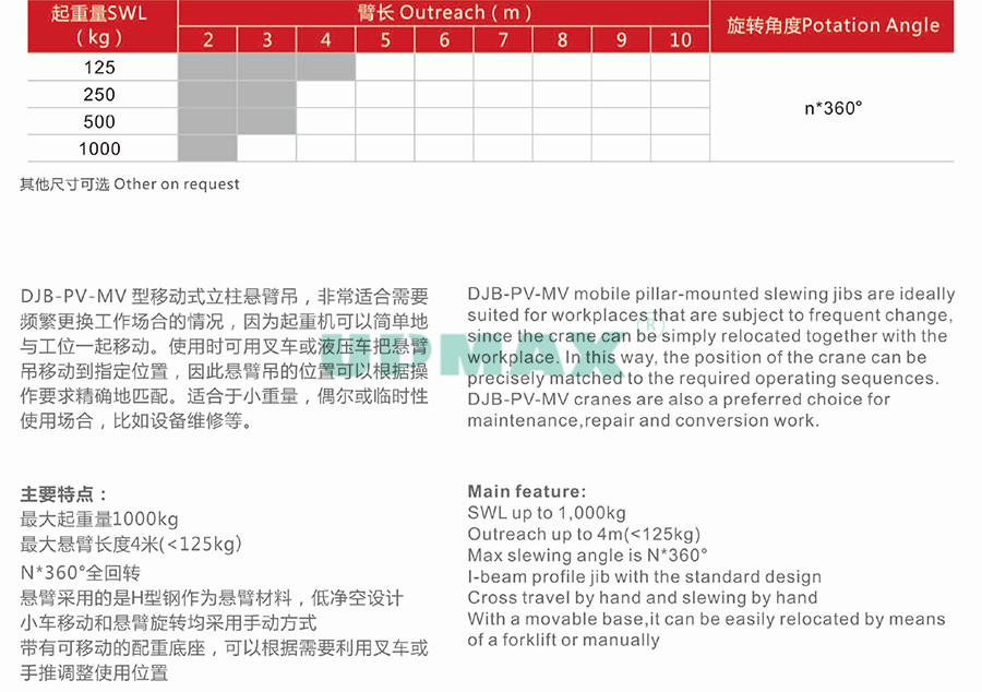 樣冊(cè)77.jpg